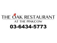 THE OAK RESTAURANT - ジオークレストラン【閉店】