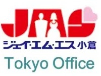 結婚相談所ジェイ・エム・エス（JMS） - 池袋東京オフィス