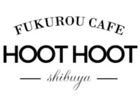 渋谷フクロウカフェ Cafe HOOT HOOT