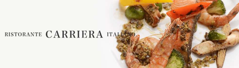 新宿リストランテカリエラ - RISTORANTE CARRIERA-1