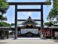 靖国神社(やすくにじんじゃ)