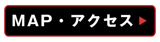 ボイジャースタンド 道頓堀 - VOYAGER STAND DOHTONBORI : 