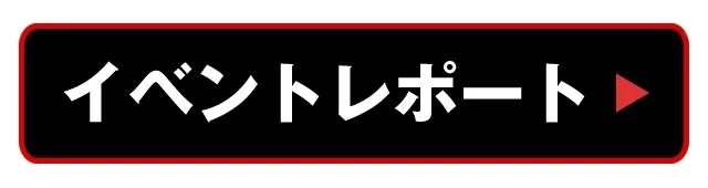 VESTI Room - ベスティルーム : 