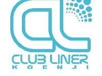 クラブインナー高円寺 - clubliner【閉店】