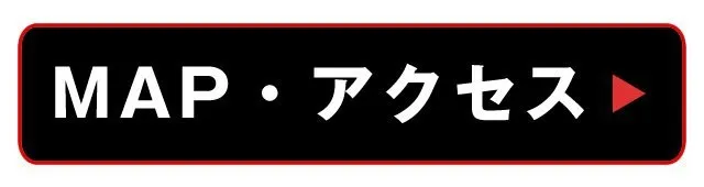 JIS 梅田・大阪 - UMEDA  相席BAR : 