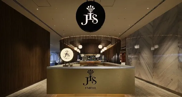 JIS 梅田・大阪 - UMEDA  相席BAR : 地下鉄 谷町線　東梅田駅 徒歩3分・梅田駅 徒歩8分！最高のアクセス！