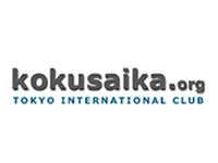 国際交流パーティー kokusaika