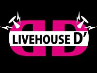大阪ライブハウスルディー - LIVEHOUSE D'【閉店】