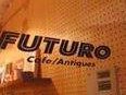 フューチャーカフェ - 北堀江FUTURO CAFE