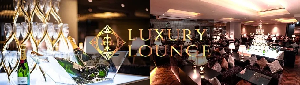 渋谷 相席ラウンジ LUXURY LOUNGE MILAS 渋谷 - ラグジュアリーラウンジミラスシブヤ-1