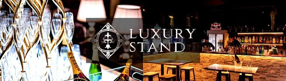LUXURY STAND BAR＆CAFE MILAS 渋谷 - ラグジュアリースタンドバー＆カフェミラス-3