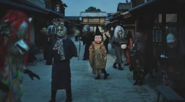 この秋、映画村は「妖怪村」に。魑魅魍魎が江戸の町を跋扈する「うずまさ百鬼夜行」をグレードアップ。ダンスありアートあり、もののけ市あり、国際妖怪サミットありの怪しさパワーアップ 株式会社東映京都スタジオ