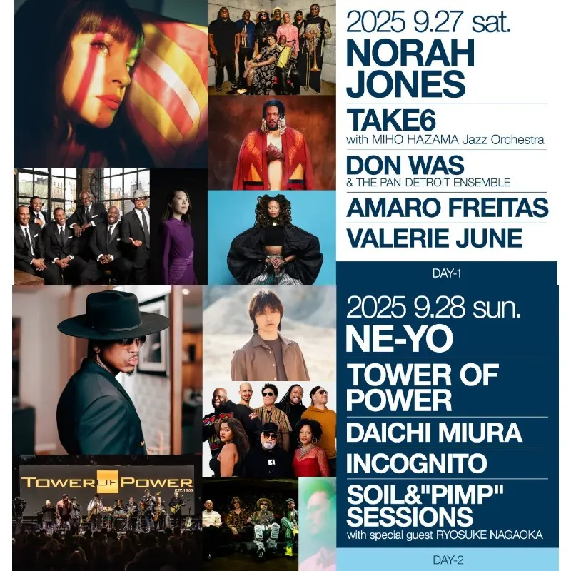『Blue Note JAZZ FESTIVAL in JAPAN 2025』タイムテーブル発表！ヘッドライナーを飾るノラ・ジョーンズ、ニーヨは、たっぷりとその世界観を堪能できるフルセット出演