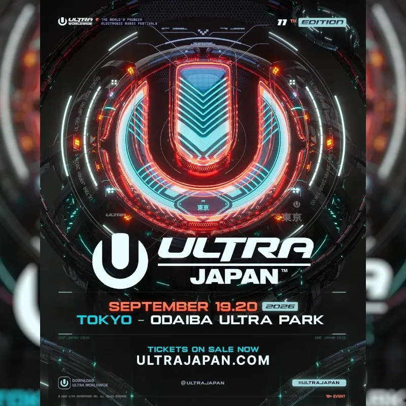 日本最大級 都市型ダンスミュージックフェスティバル「ULTRA JAPAN 2026」開催決定