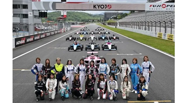 全日本スーパーフォーミュラ選手権 第9戦・第10戦　富士大会「SUPER FORMULA HALLOWEEN」イベント概要を発表！富士スピードウェイ株式会社