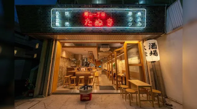 食べログ「3.5」の人気居酒屋が新宿御苑前にオープン SNSでも話題になった“本気の大衆酒場”をご堪能ください！2025年10月10日（金）姉妹店「新宿一丁目たぬき」を新宿御苑前駅にオープン