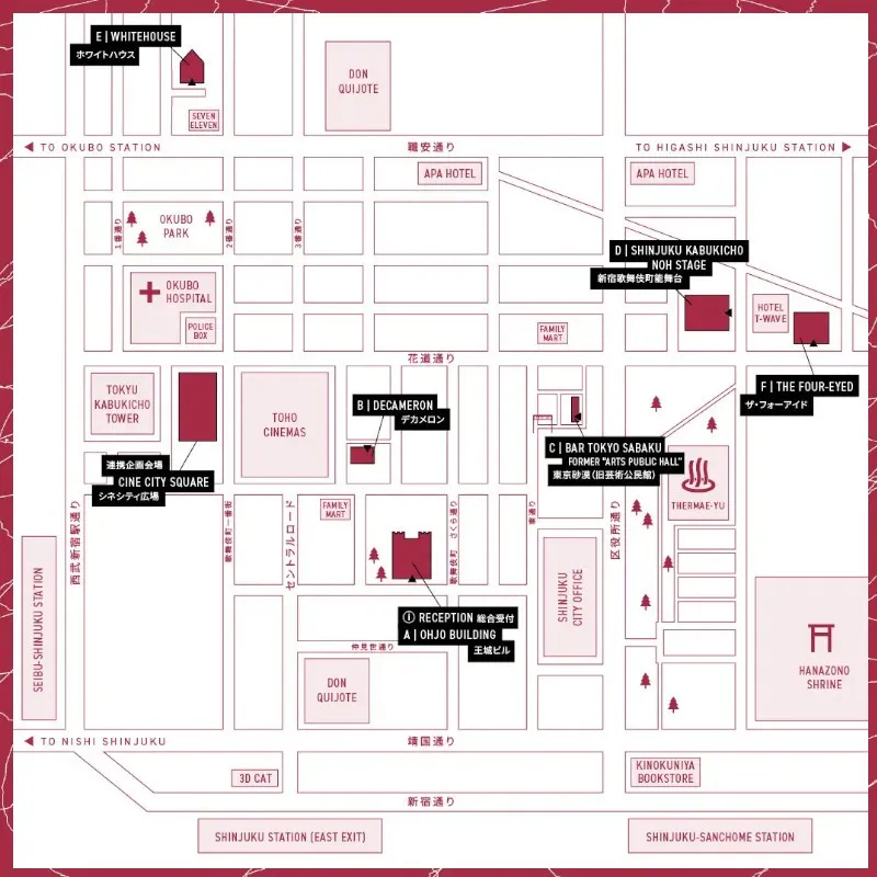 「BENTEN 2 Art Night Kabukicho」豪華アーティストラインナップ第二弾発表！VMO x Merzbow初共演、会田誠、菊地成孔×大谷能生らが歌舞伎町に集結