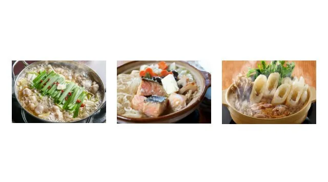 「全国ご当地鍋まつり SHIZUOKA 2025」＆「しぞ〜かEXPO」出店者2次募集開始！全国の味と静岡の魅力が集う3日間　全国の“あったか鍋”と“静岡の味”が一堂に　株式会社nonii