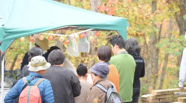 休暇村嬬恋鹿沢・鹿沢園地で「嬬恋ほくほくマルシェ」10月24日・25日の2日間開催　～温泉割引やマルシェ限定ランチなど、滞在型で楽しむ秋イベント～　自然にときめくリゾート 休暇村