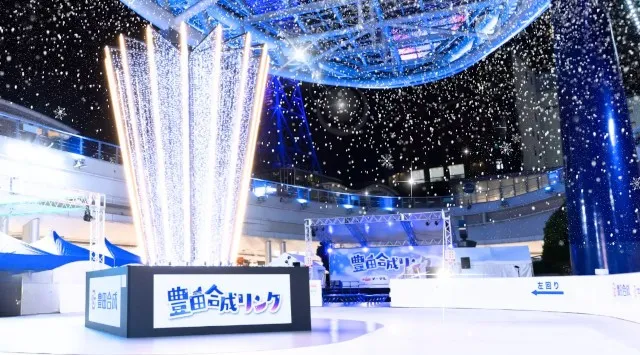 氷じゃないスケートリンクが今シーズンもオアシス２１に登場！「豊田合成リンク」 11月29日（土）プレオープン、12月13日（土）グランドオープン！メ～テレ