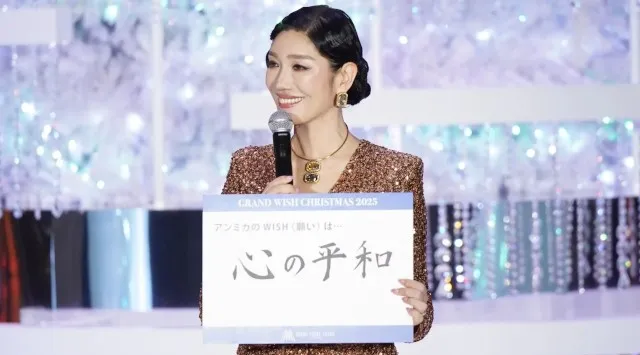 アン ミカさんがグランフロント大阪で夢だった“芸能人生初”の点灯式に登壇！ 「GRAND WISH CHRISTMAS 2025」クリスマスツリー点灯式