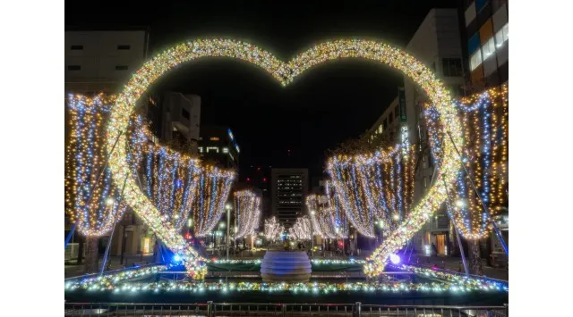 【静岡市の冬のイルミネーション・夜景をお届け】冬を彩るイルミネーションイベント「おまちハートファンタジー」が11月21日（金）より青葉シンボルロードなどで開催　静岡市
