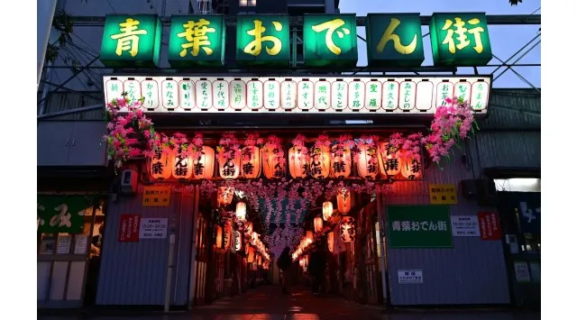 【静岡市の冬のイルミネーション・夜景をお届け】冬を彩るイルミネーションイベント「おまちハートファンタジー」が11月21日（金）より青葉シンボルロードなどで開催　静岡市