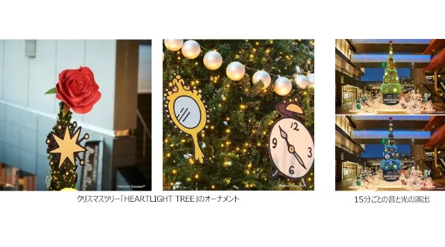 二子玉川ライズ クリスマス2025『HEARTLIGHT HOLIDAY With MOOMIN』が11月8日から開始　東急株式会社（二子玉川ライズ）