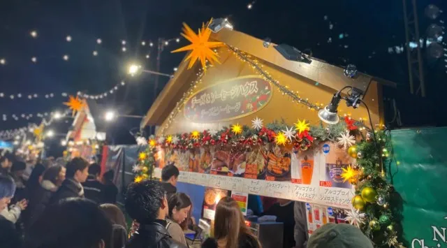 12月5日(金)より「名古屋クリスマスマーケット2025」開催決定！今年はエリアを拡大して、さらに楽しく！2025年12月5日(金)から12月25日(木)まで、栄の久屋大通公園にて開催 東海テレビ放送