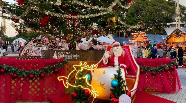 12月5日(金)より「名古屋クリスマスマーケット2025」開催決定！今年はエリアを拡大して、さらに楽しく！2025年12月5日(金)から12月25日(木)まで、栄の久屋大通公園にて開催 東海テレビ放送