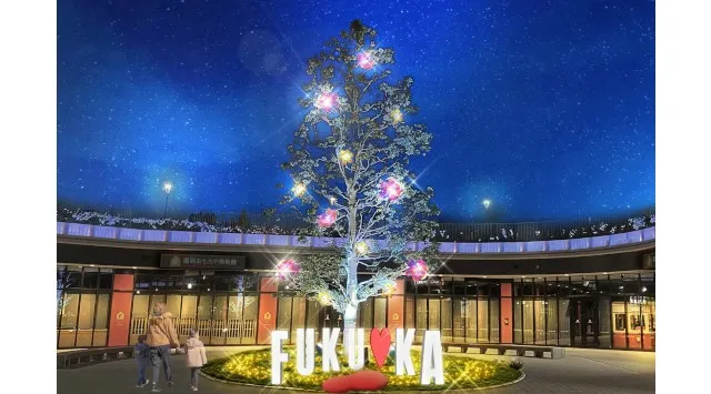 冬のららぽーと福岡を華やかに演出／第一園芸がウィンターデコレーションを初担当／子どもから大人まで楽しめるお祭りのようなわくわくを光と音で再現　第一園芸株式会社