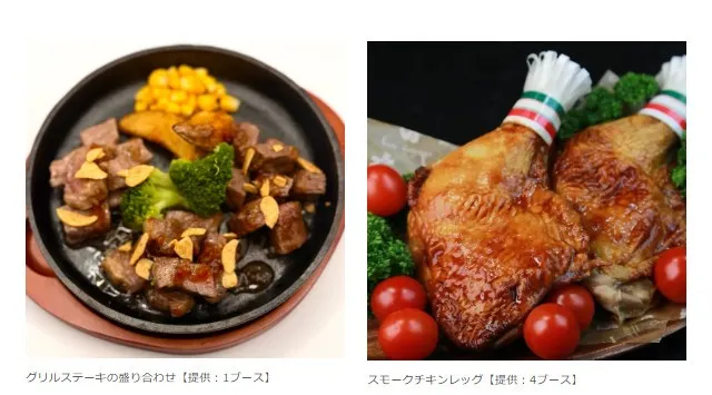 今年の冬はここで決まり！てんしばで楽しむクリスマスマーケット、まもなくスタート！『クリスマスマーケットin大阪 てんしば 2025』開催!!きらめく瞬間を見逃すな！クリスマスマーケットin大阪実行委員