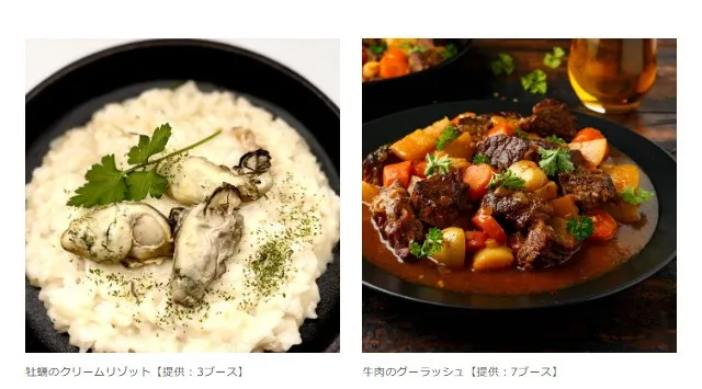 今年の冬はここで決まり！てんしばで楽しむクリスマスマーケット、まもなくスタート！『クリスマスマーケットin大阪 てんしば 2025』開催!!きらめく瞬間を見逃すな！クリスマスマーケットin大阪実行委員