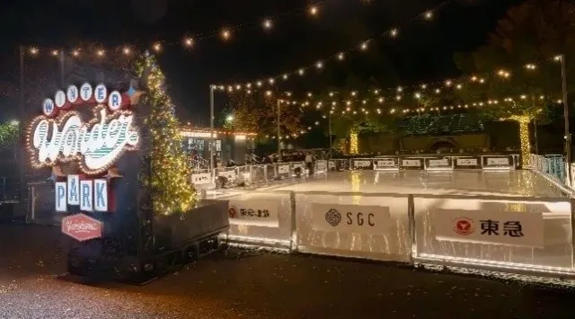 「Winter Wonder Park Yokohama 2025-26」詳細が決定 山下公園内を走るパークトレイン「Winter Wonder Express」が新登場！YMC冬季山下公園イベント実