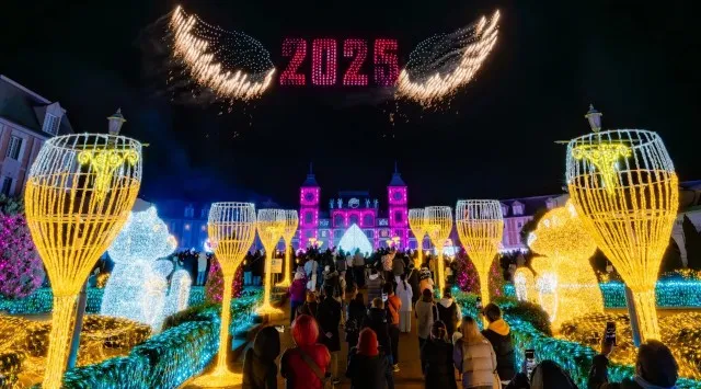 日本最大級の光の楽園で年越しを 「カウントダウンフェスティバル 2025–2026 in 神戸イルミナージュ」開催　イルミナージュ事務局