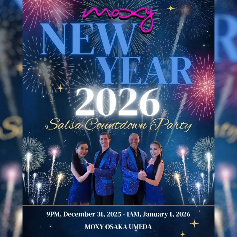【モクシー大阪梅田】2026 カウントダウン “Salsa Party” 開催！～音楽・ドリンク・MOXYらしいエネルギーで、年越しをもっと楽しく～マリオット・インターナショナル　ジャパン