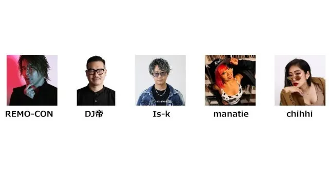 「MUSIC FESTA IN SKY GARDEN」が開催　横浜ランドマークタワー69階展望フロア スカイガーデン FINAL SPECIAL　Fm yokohama 84.7 とのコラボ企画