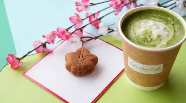 おりづるタワー年越し＆新春イベント2025→2026 最後は踊って。最初は祈って。ここにしかない、広島の年末年始。おりづるタワー株式会社