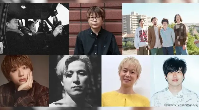 S.A.R.、音速ラインなど豪華出演者決定！12月31日開催『70号室の住人 カウントダウンLIVE!!!! ～ This show MUST continue... ～』TOKYO MX