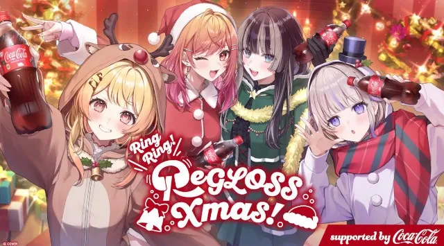 年末年始はホロライブと！全編無料の「hololive production COUNTDOWN LIVE 2025▷2026​​」が今年も開催！年末特別番組も配信決定！