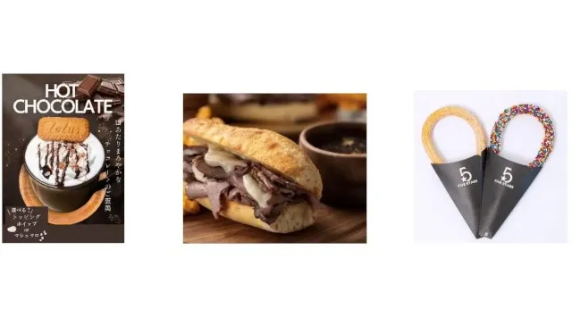 日本三大イルミネーション「湘南の宝石」に新スポット。鵠沼海浜公園 HUG-RIDE PARKに海辺の夕景に輝く高さ3.5mの木製オブジェが初登場！12月20日(土)〜1月12日(月・祝)まで限定開催