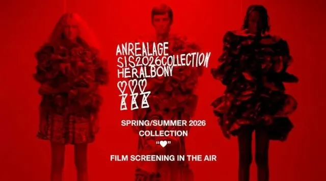 LIGHT WALK ODAIBAとのコラボにより光とアートが共鳴するANREALAGE初の「空中ファッションショー上映会」を12月14日（日）に開催　LIGHT WALK ODAIBA広報事務局