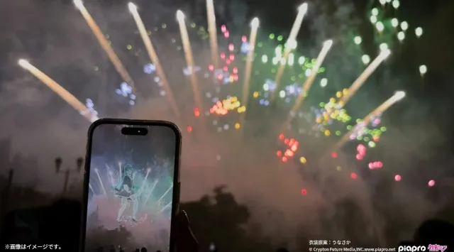 「初音ミク 夜空プログラム in 台湾」2025年12月30日より開催決定　株式会社Gugenka