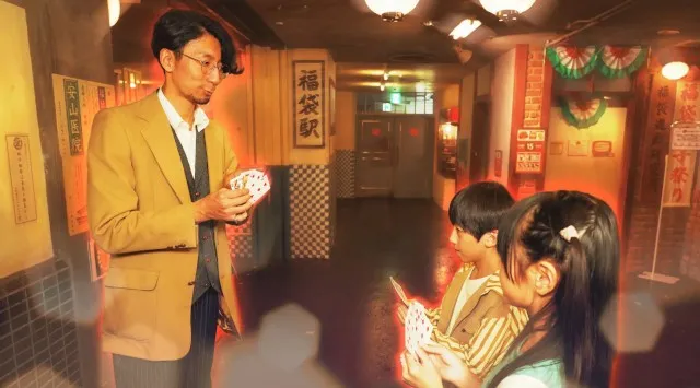 今年の冬休みはナンジャタウンでマジシャンデビュー！？ 「ナンジャ魔術王国2025 ザ・トリック・チャレンジャーズ -魔術王国からの挑戦状-」2025年12月27日(土)～2026年2月1日(日)