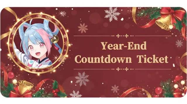 Playio、公式広報担当“希羽（のは）”と一緒に楽しむ12月限定、年末イベントを開催　Playioユーザーを対象に、心温まる冬の雰囲気を楽しめるキャンペーンを展開　GNA COMPANY CORP