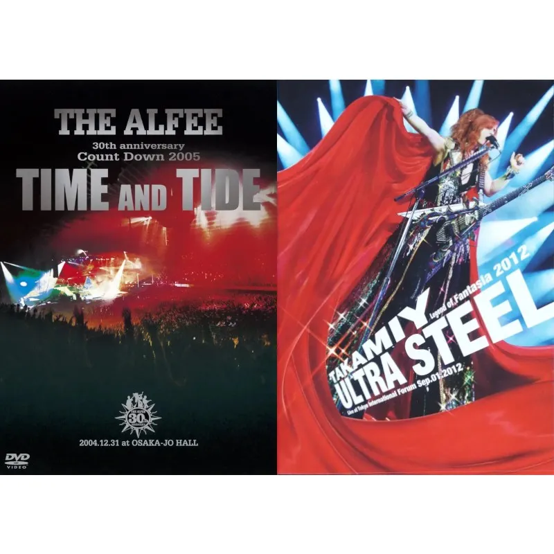 「大晦日年越しは＜24時間＞THE ALFEE 祭」12月31日・1月1日放送！CS衛星劇場 CS衛星劇場では、THE ALFEEのライブを12月31日から1月1日にかけて24時間(+1時間)連続放送