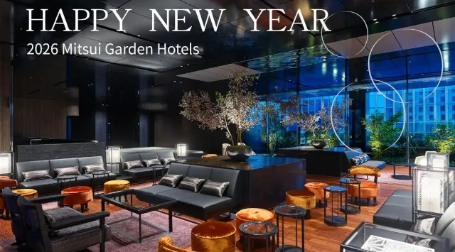 新年の幕開けを全国の三井ガーデンホテルズで。和楽器演奏、書道、おせち料理など日本の伝統文化に触れる年末年始のイベントを各地で開催　株式会社三井不動産ホテルマネジメント