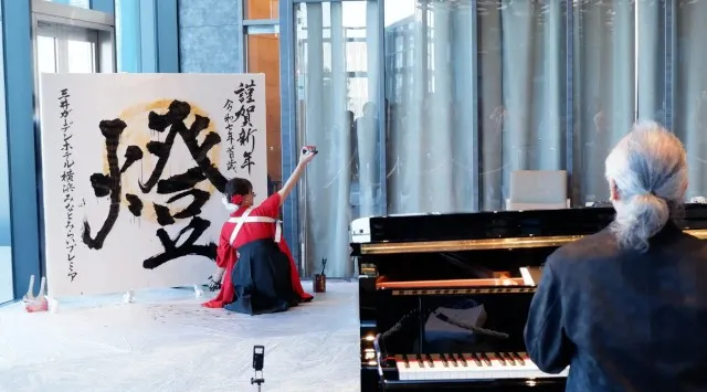 新年の幕開けを全国の三井ガーデンホテルズで。和楽器演奏、書道、おせち料理など日本の伝統文化に触れる年末年始のイベントを各地で開催　株式会社三井不動産ホテルマネジメント