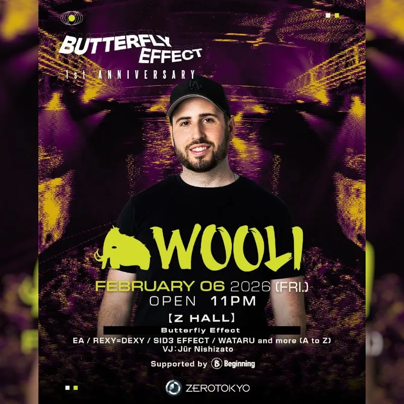 ベースミュージックパーティー『Butterfly Effect』がスタートから1年の記念パーティーを開催！新たなキングと目されるWOOLIの初来日が決定!!株式会社TSTエンタテイメント