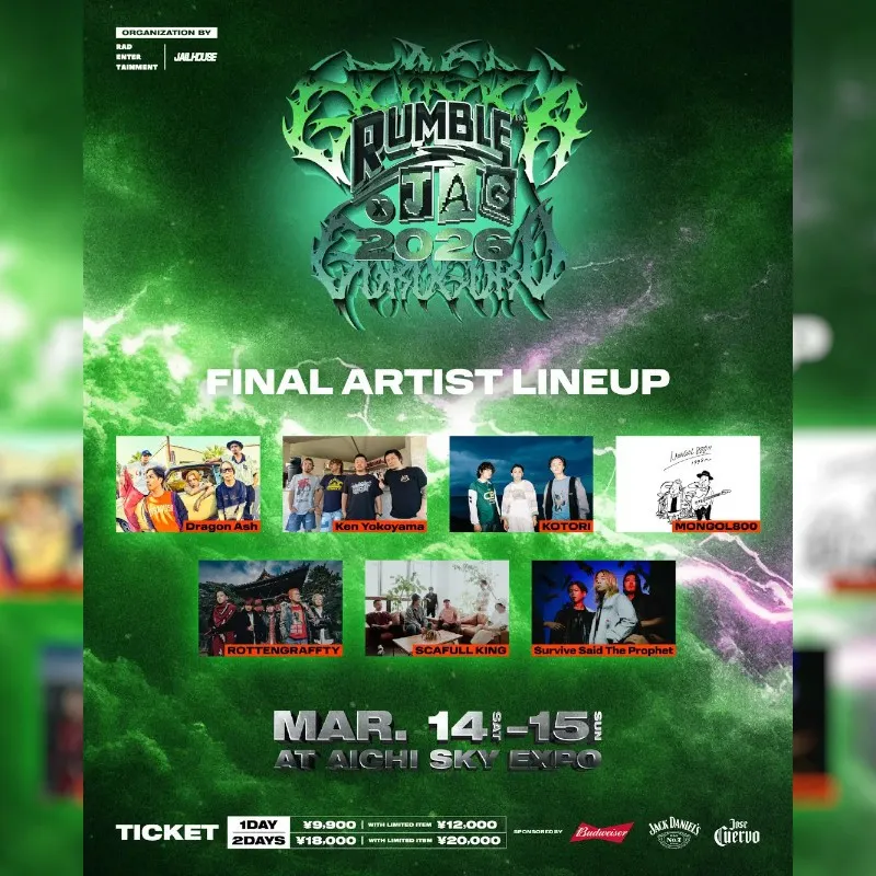 RAD ENTERTAINMENT×JAILHOUSEによるパンク・ラウドフェス『RUMBLE×JAG 2026』最終出演アーティストが発表！Dragon Ash、Ken Yokoyama、7組が追加